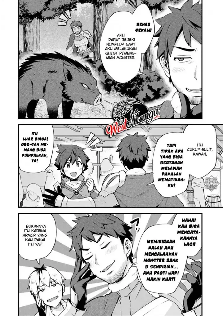 image-komik-nido-tensei-shita-shounen-wa-s-rank-boukensha-toshite-heion-ni-sugosu-chapter-13-27/33