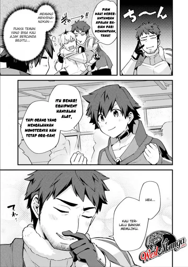 image-komik-nido-tensei-shita-shounen-wa-s-rank-boukensha-toshite-heion-ni-sugosu-chapter-13-28/33