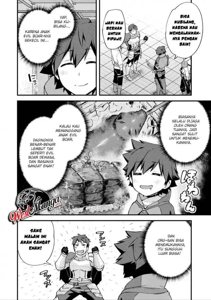 image-komik-nido-tensei-shita-shounen-wa-s-rank-boukensha-toshite-heion-ni-sugosu-chapter-13-29/33