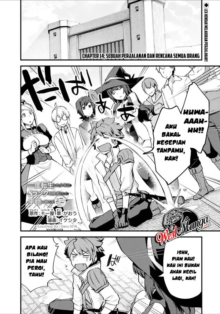 image-komik-nido-tensei-shita-shounen-wa-s-rank-boukensha-toshite-heion-ni-sugosu-chapter-14-1/32