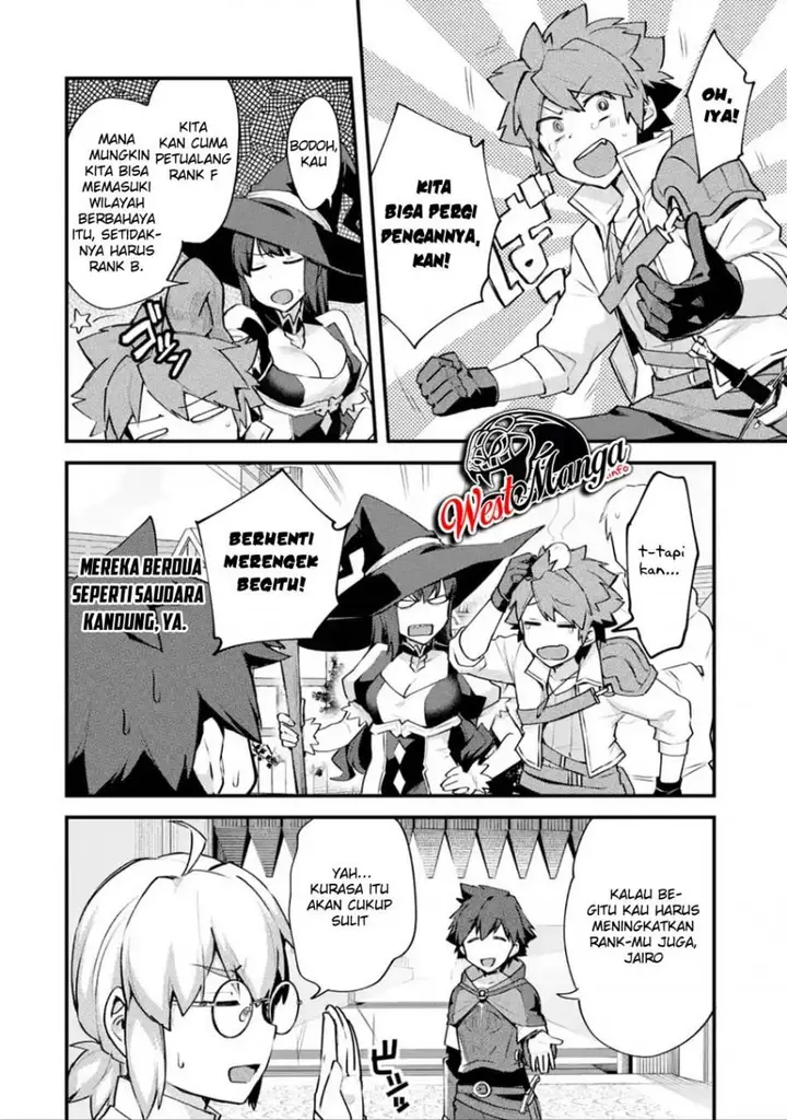 image-komik-nido-tensei-shita-shounen-wa-s-rank-boukensha-toshite-heion-ni-sugosu-chapter-14-3/32