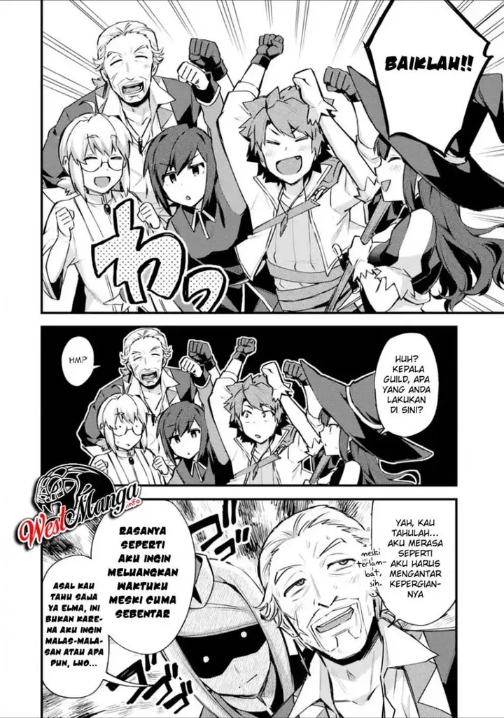 image-komik-nido-tensei-shita-shounen-wa-s-rank-boukensha-toshite-heion-ni-sugosu-chapter-14-18/32