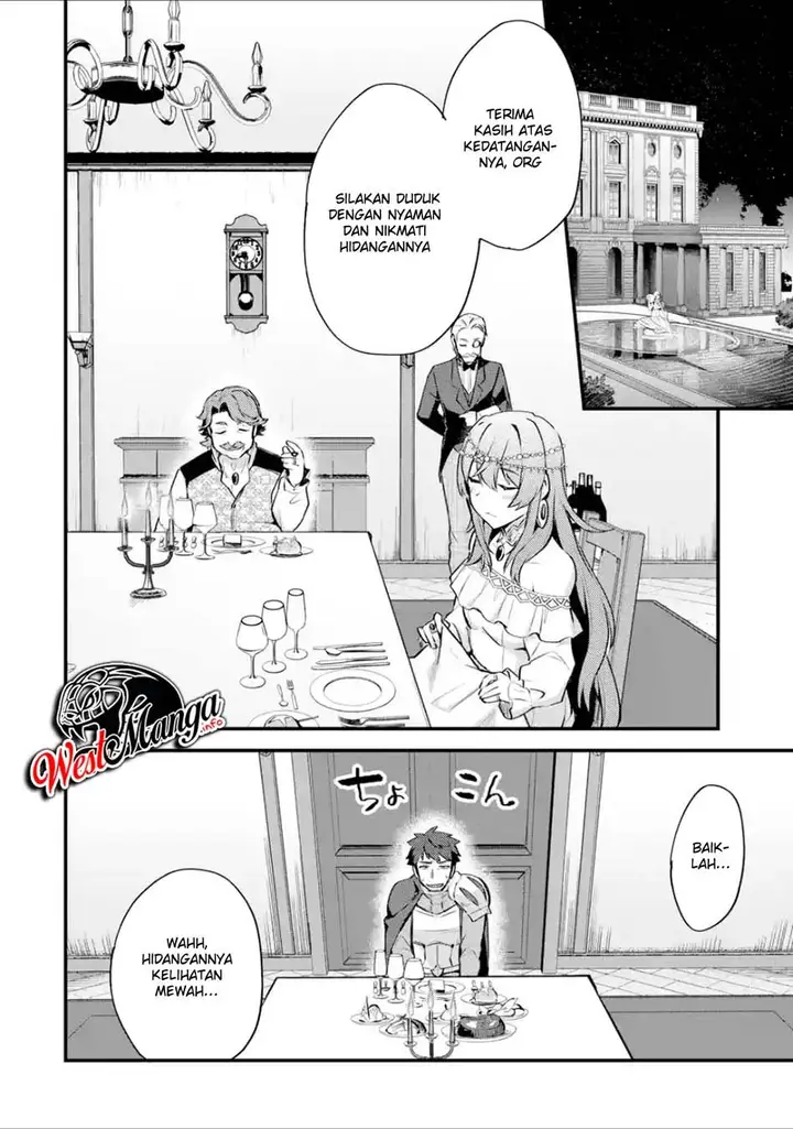 image-komik-nido-tensei-shita-shounen-wa-s-rank-boukensha-toshite-heion-ni-sugosu-chapter-14-20/32
