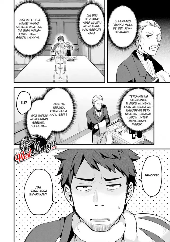 image-komik-nido-tensei-shita-shounen-wa-s-rank-boukensha-toshite-heion-ni-sugosu-chapter-14-25/32