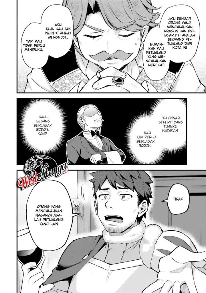 image-komik-nido-tensei-shita-shounen-wa-s-rank-boukensha-toshite-heion-ni-sugosu-chapter-14-27/32