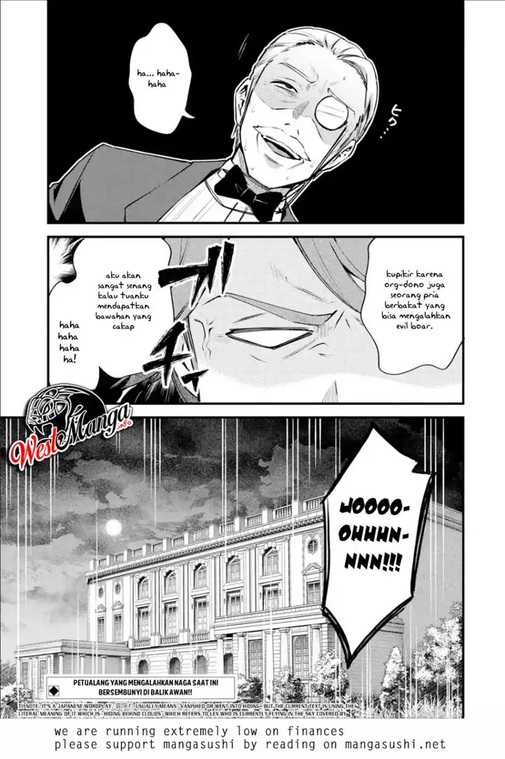 image-komik-nido-tensei-shita-shounen-wa-s-rank-boukensha-toshite-heion-ni-sugosu-chapter-14-30/32
