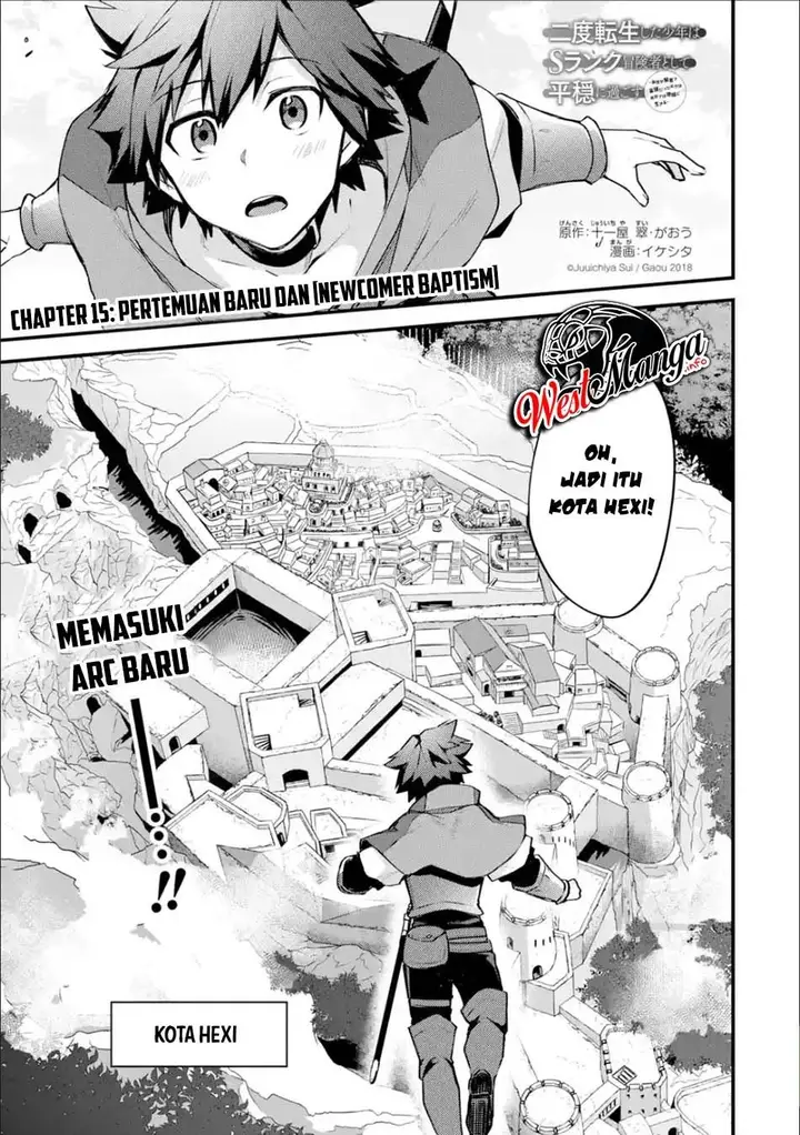 image-komik-nido-tensei-shita-shounen-wa-s-rank-boukensha-toshite-heion-ni-sugosu-chapter-15-2/36