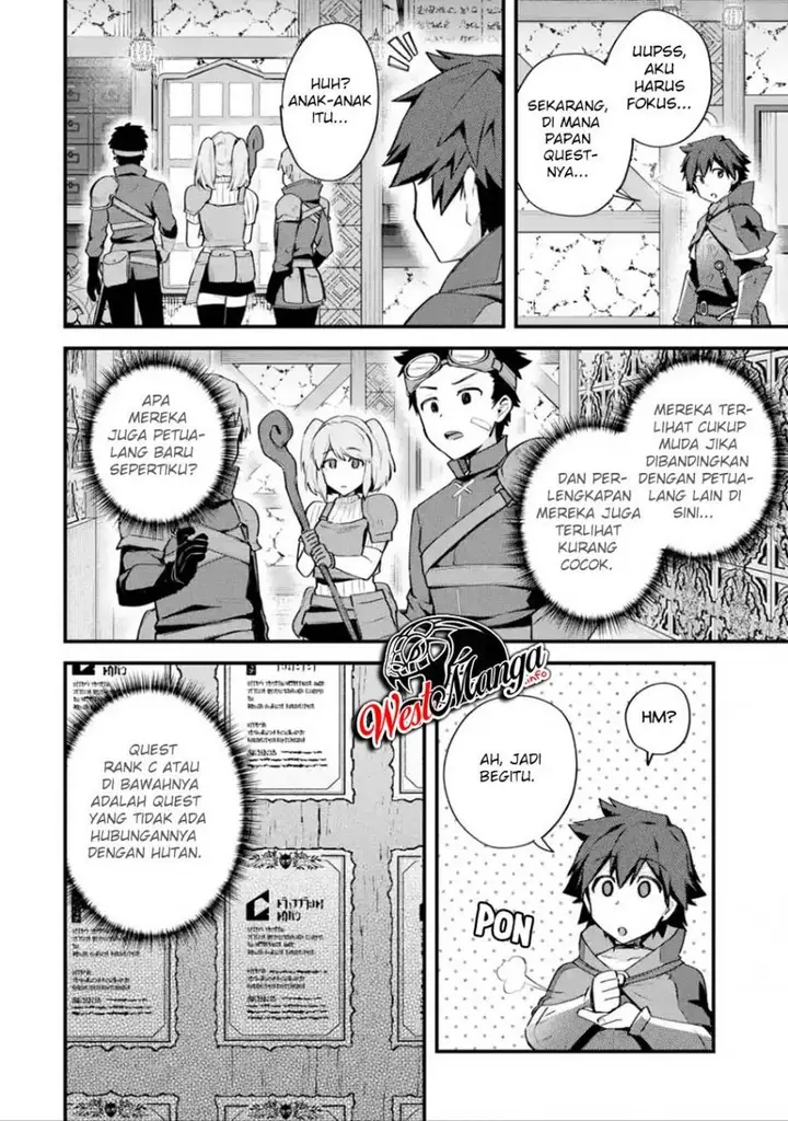 image-komik-nido-tensei-shita-shounen-wa-s-rank-boukensha-toshite-heion-ni-sugosu-chapter-15-7/36