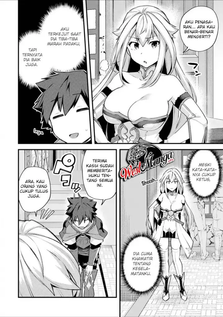 image-komik-nido-tensei-shita-shounen-wa-s-rank-boukensha-toshite-heion-ni-sugosu-chapter-15-17/36
