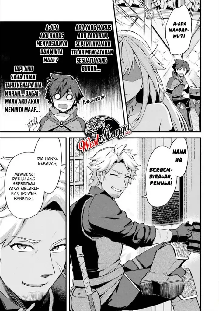 image-komik-nido-tensei-shita-shounen-wa-s-rank-boukensha-toshite-heion-ni-sugosu-chapter-15-24/36