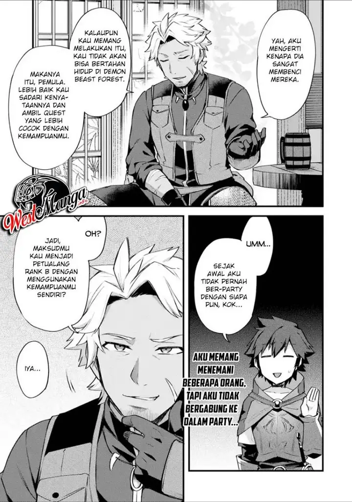 image-komik-nido-tensei-shita-shounen-wa-s-rank-boukensha-toshite-heion-ni-sugosu-chapter-15-26/36