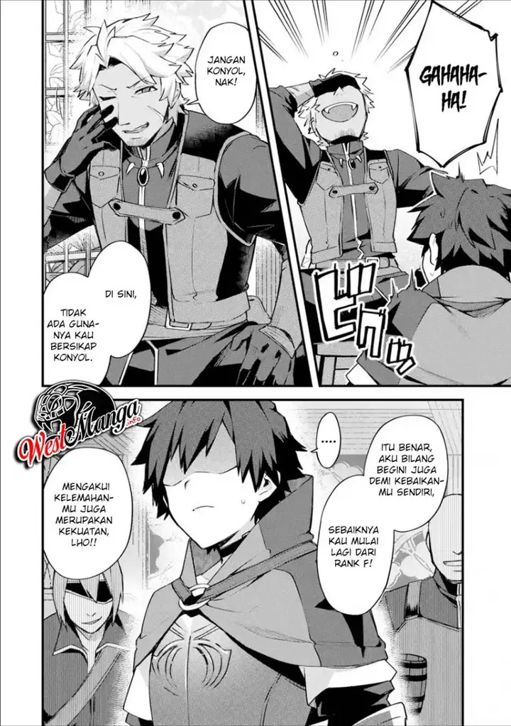image-komik-nido-tensei-shita-shounen-wa-s-rank-boukensha-toshite-heion-ni-sugosu-chapter-15-27/36
