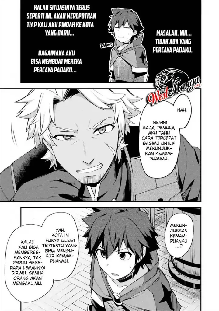 image-komik-nido-tensei-shita-shounen-wa-s-rank-boukensha-toshite-heion-ni-sugosu-chapter-15-28/36