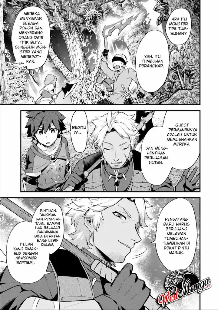 image-komik-nido-tensei-shita-shounen-wa-s-rank-boukensha-toshite-heion-ni-sugosu-chapter-15-32/36