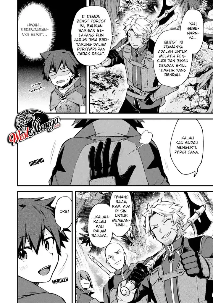 image-komik-nido-tensei-shita-shounen-wa-s-rank-boukensha-toshite-heion-ni-sugosu-chapter-16-3/37