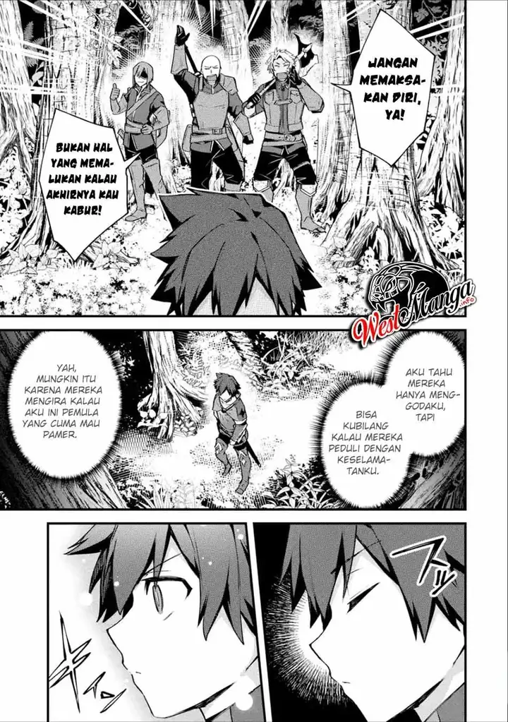 image-komik-nido-tensei-shita-shounen-wa-s-rank-boukensha-toshite-heion-ni-sugosu-chapter-16-4/37