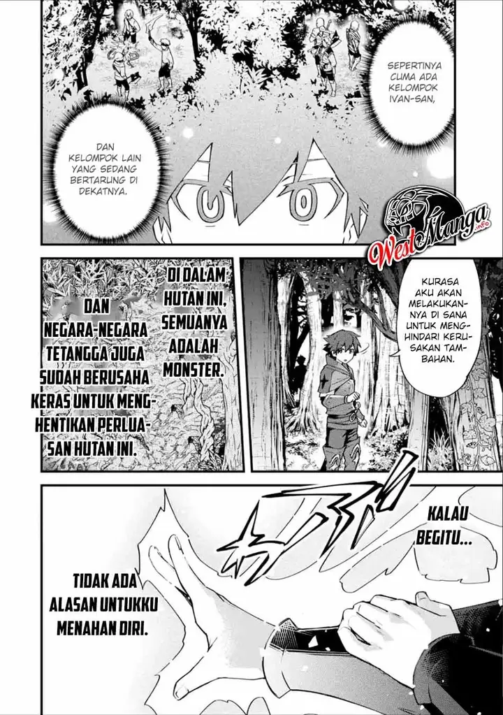 image-komik-nido-tensei-shita-shounen-wa-s-rank-boukensha-toshite-heion-ni-sugosu-chapter-16-5/37