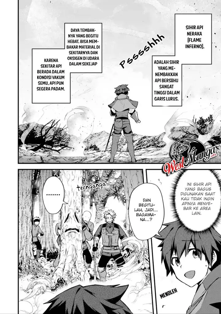 image-komik-nido-tensei-shita-shounen-wa-s-rank-boukensha-toshite-heion-ni-sugosu-chapter-16-8/37
