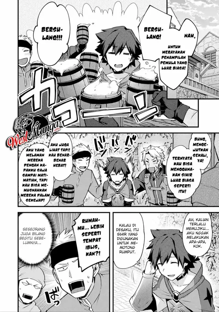 image-komik-nido-tensei-shita-shounen-wa-s-rank-boukensha-toshite-heion-ni-sugosu-chapter-16-10/37