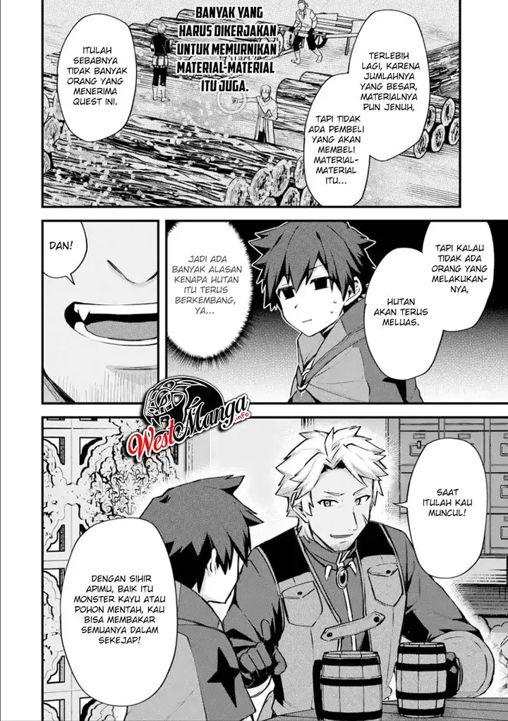 image-komik-nido-tensei-shita-shounen-wa-s-rank-boukensha-toshite-heion-ni-sugosu-chapter-16-12/37