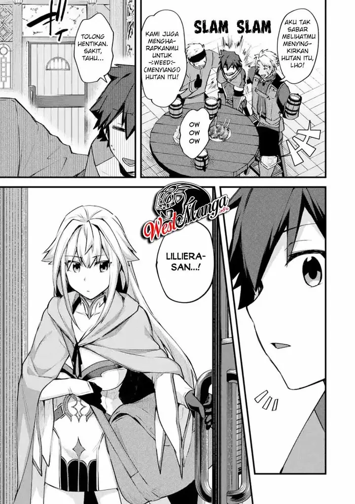 image-komik-nido-tensei-shita-shounen-wa-s-rank-boukensha-toshite-heion-ni-sugosu-chapter-16-13/37