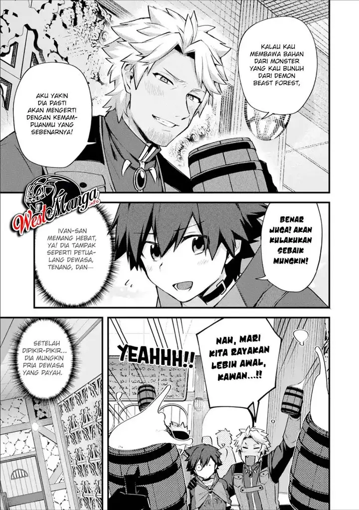 image-komik-nido-tensei-shita-shounen-wa-s-rank-boukensha-toshite-heion-ni-sugosu-chapter-16-15/37