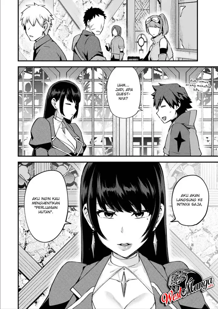 image-komik-nido-tensei-shita-shounen-wa-s-rank-boukensha-toshite-heion-ni-sugosu-chapter-16-20/37