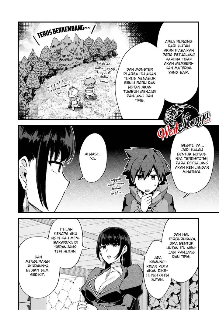 image-komik-nido-tensei-shita-shounen-wa-s-rank-boukensha-toshite-heion-ni-sugosu-chapter-16-26/37