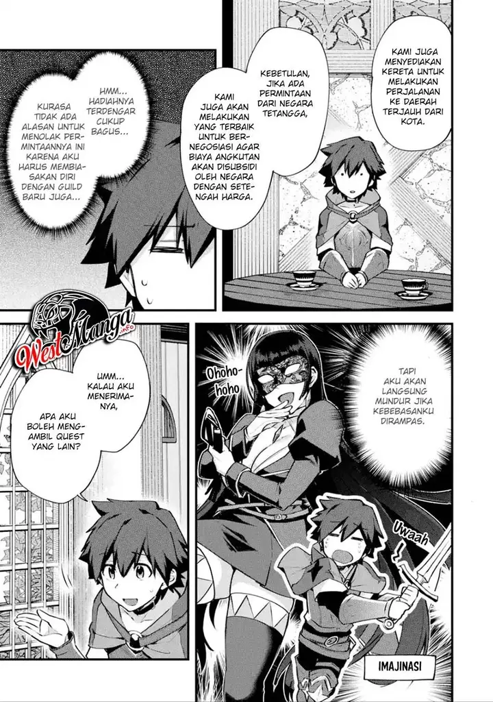 image-komik-nido-tensei-shita-shounen-wa-s-rank-boukensha-toshite-heion-ni-sugosu-chapter-16-27/37