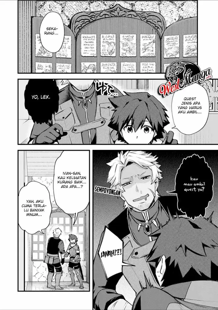 image-komik-nido-tensei-shita-shounen-wa-s-rank-boukensha-toshite-heion-ni-sugosu-chapter-16-30/37