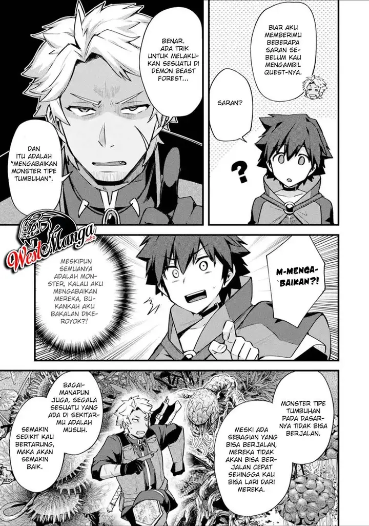 image-komik-nido-tensei-shita-shounen-wa-s-rank-boukensha-toshite-heion-ni-sugosu-chapter-16-31/37
