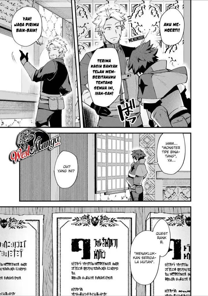 image-komik-nido-tensei-shita-shounen-wa-s-rank-boukensha-toshite-heion-ni-sugosu-chapter-16-33/37