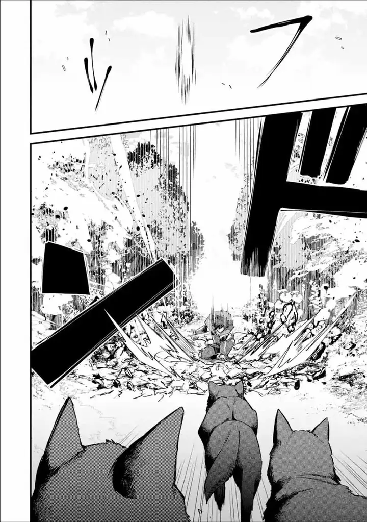 image-komik-nido-tensei-shita-shounen-wa-s-rank-boukensha-toshite-heion-ni-sugosu-chapter-17-13/36