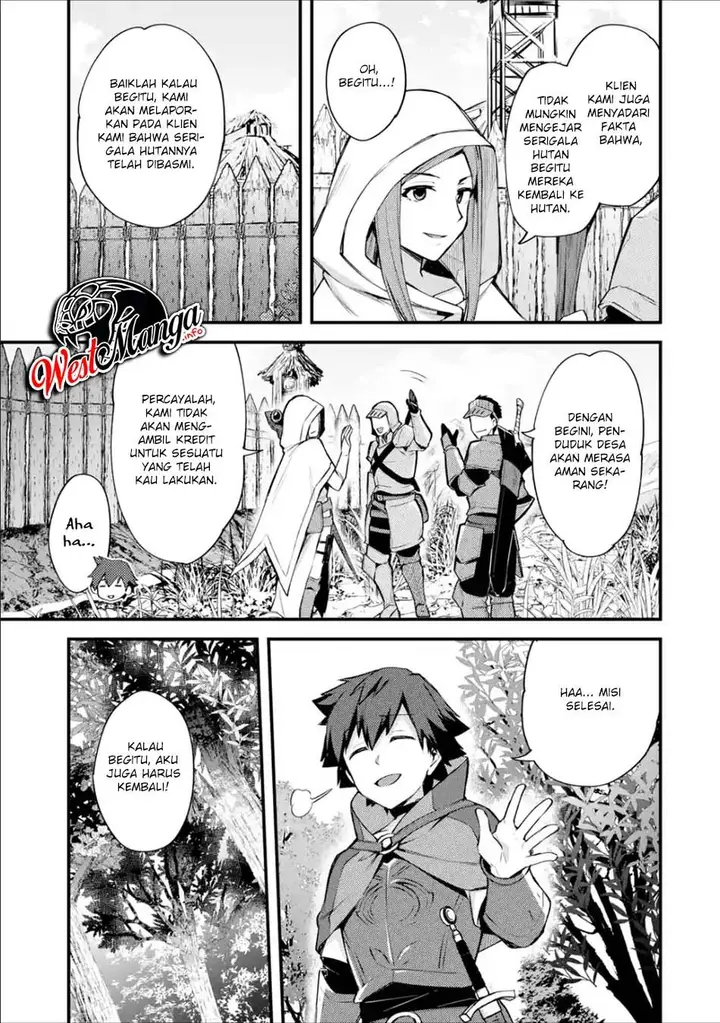 image-komik-nido-tensei-shita-shounen-wa-s-rank-boukensha-toshite-heion-ni-sugosu-chapter-17-21/36