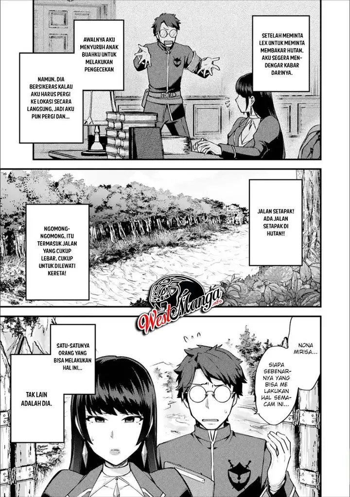 image-komik-nido-tensei-shita-shounen-wa-s-rank-boukensha-toshite-heion-ni-sugosu-chapter-17-23/36