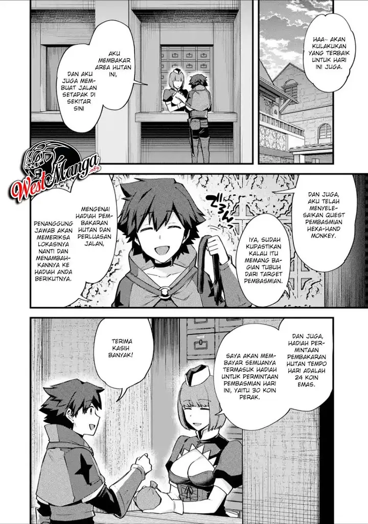 image-komik-nido-tensei-shita-shounen-wa-s-rank-boukensha-toshite-heion-ni-sugosu-chapter-17-27/36