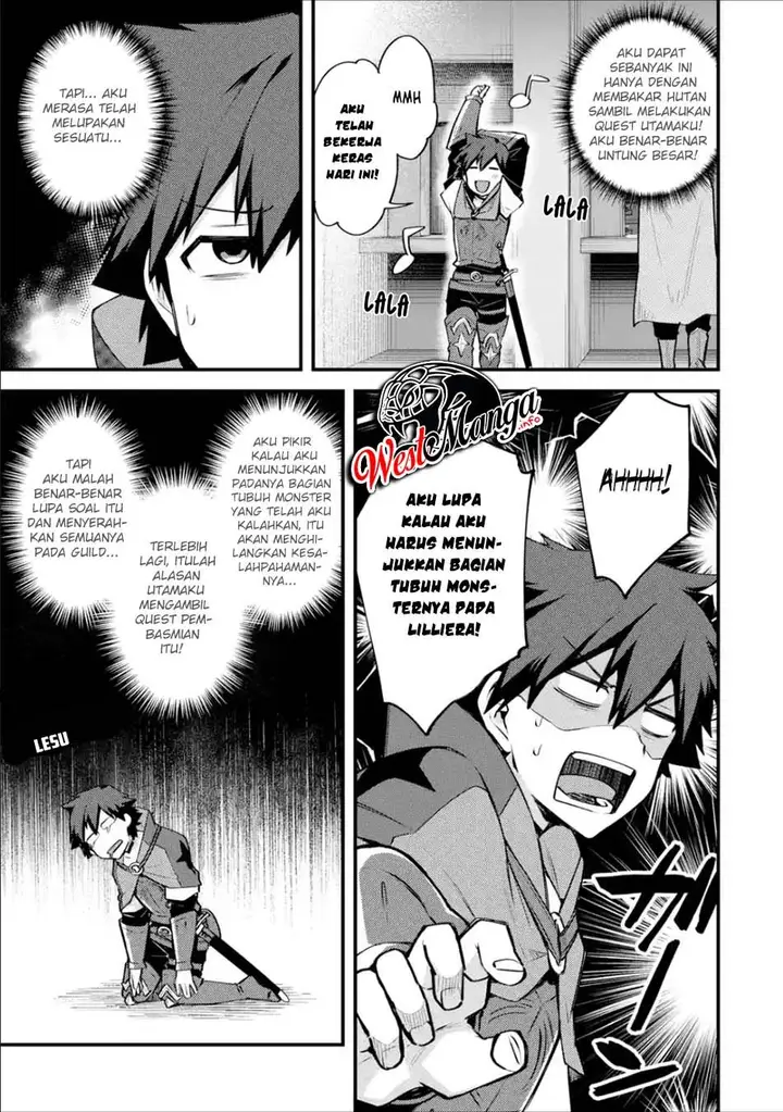 image-komik-nido-tensei-shita-shounen-wa-s-rank-boukensha-toshite-heion-ni-sugosu-chapter-17-28/36