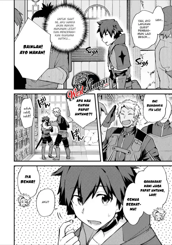 image-komik-nido-tensei-shita-shounen-wa-s-rank-boukensha-toshite-heion-ni-sugosu-chapter-17-29/36