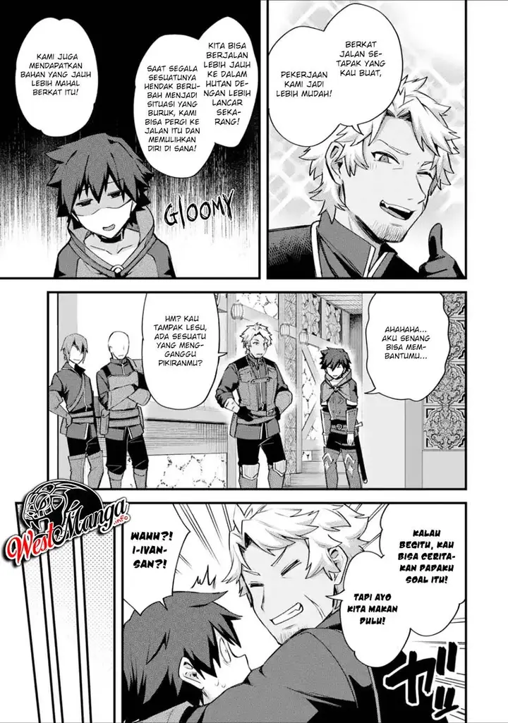 image-komik-nido-tensei-shita-shounen-wa-s-rank-boukensha-toshite-heion-ni-sugosu-chapter-17-30/36