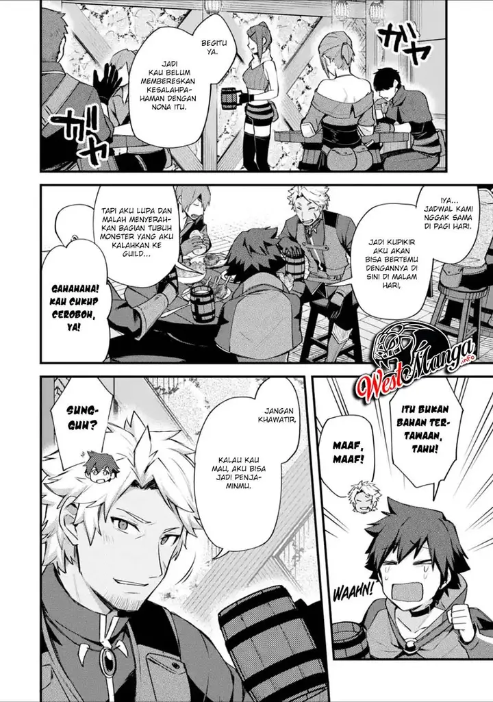 image-komik-nido-tensei-shita-shounen-wa-s-rank-boukensha-toshite-heion-ni-sugosu-chapter-17-31/36