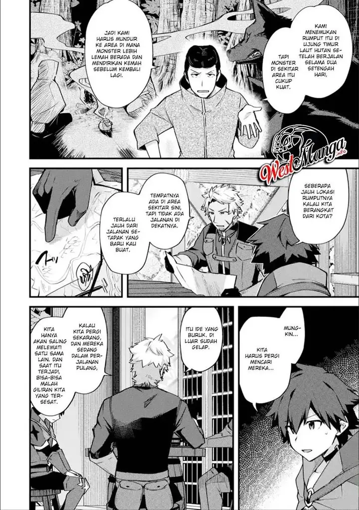 image-komik-nido-tensei-shita-shounen-wa-s-rank-boukensha-toshite-heion-ni-sugosu-chapter-18-3/40
