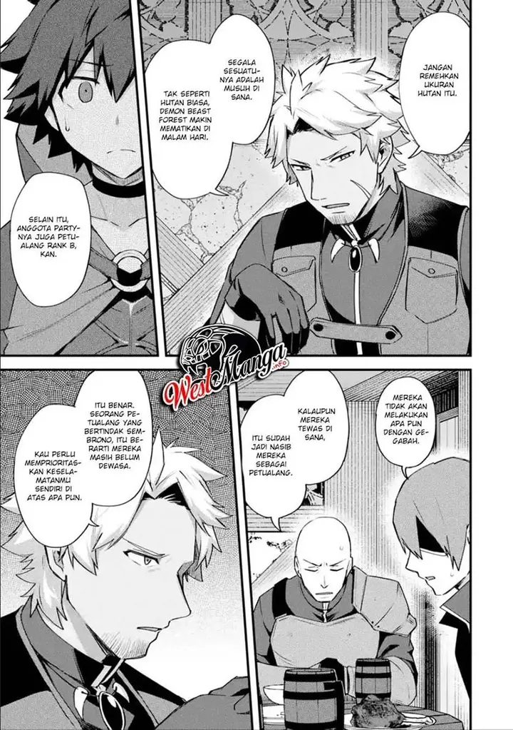 image-komik-nido-tensei-shita-shounen-wa-s-rank-boukensha-toshite-heion-ni-sugosu-chapter-18-4/40