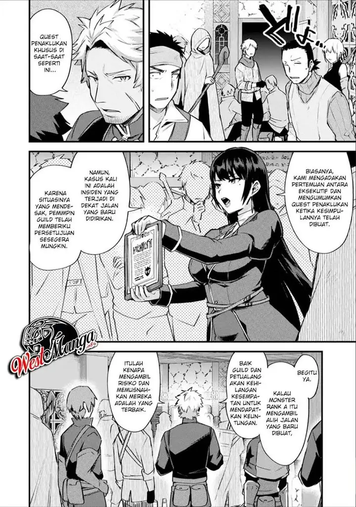 image-komik-nido-tensei-shita-shounen-wa-s-rank-boukensha-toshite-heion-ni-sugosu-chapter-18-11/40