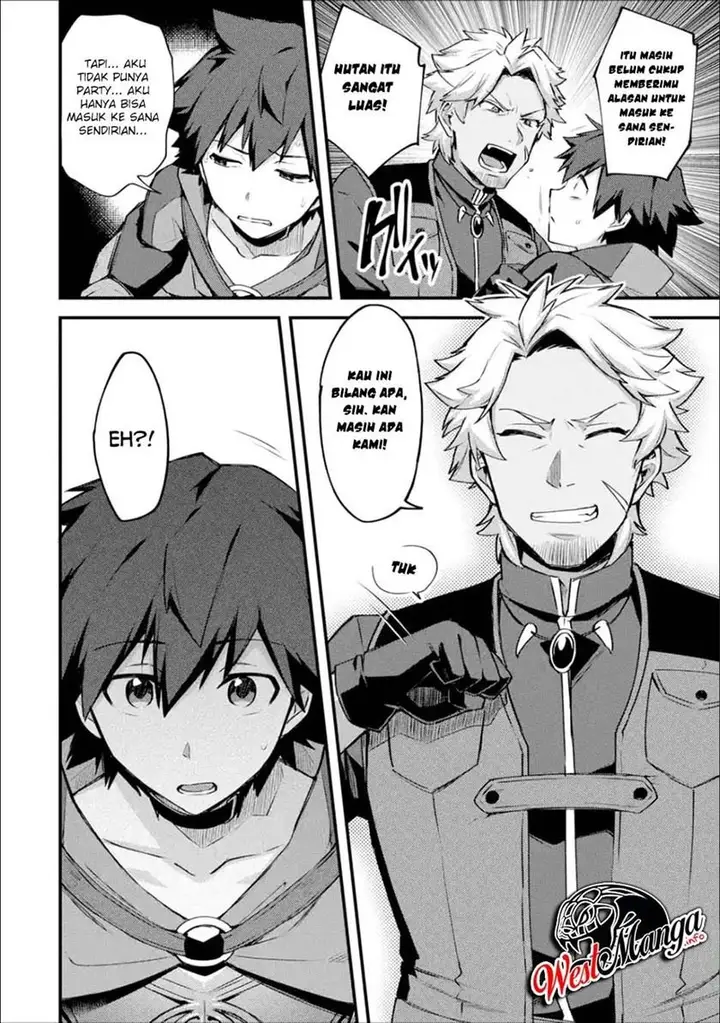 image-komik-nido-tensei-shita-shounen-wa-s-rank-boukensha-toshite-heion-ni-sugosu-chapter-18-17/40