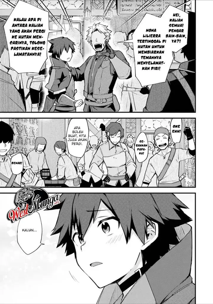image-komik-nido-tensei-shita-shounen-wa-s-rank-boukensha-toshite-heion-ni-sugosu-chapter-18-18/40