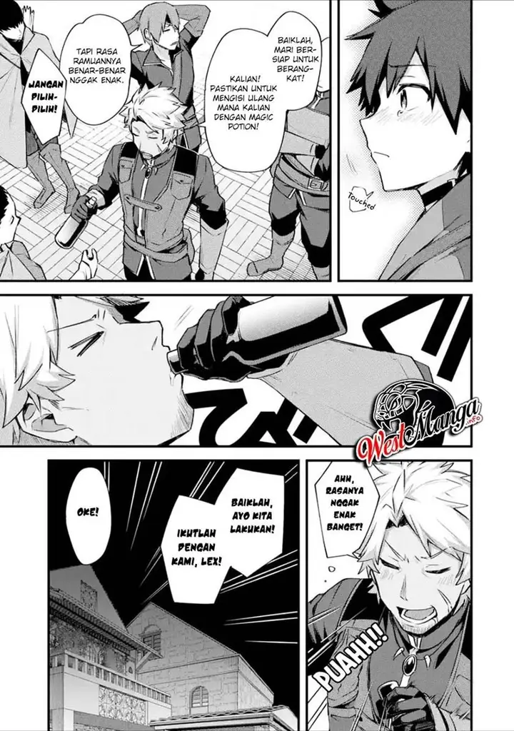 image-komik-nido-tensei-shita-shounen-wa-s-rank-boukensha-toshite-heion-ni-sugosu-chapter-18-20/40