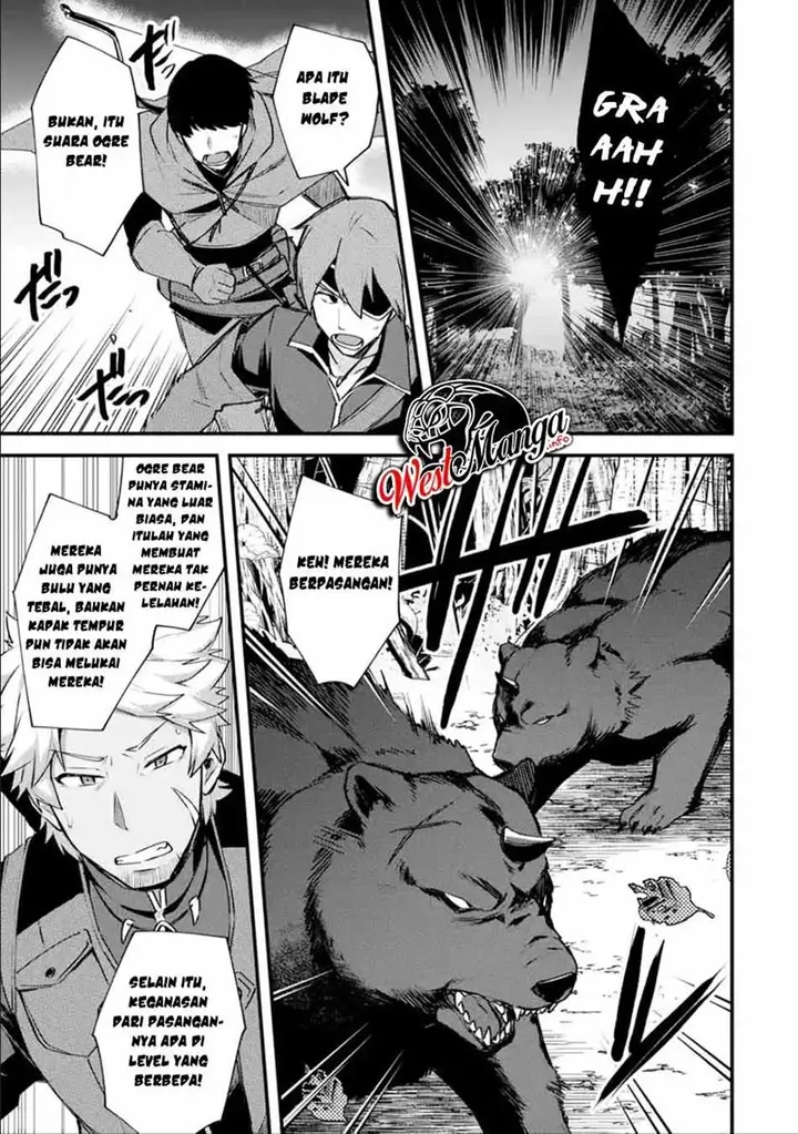 image-komik-nido-tensei-shita-shounen-wa-s-rank-boukensha-toshite-heion-ni-sugosu-chapter-18-23/40