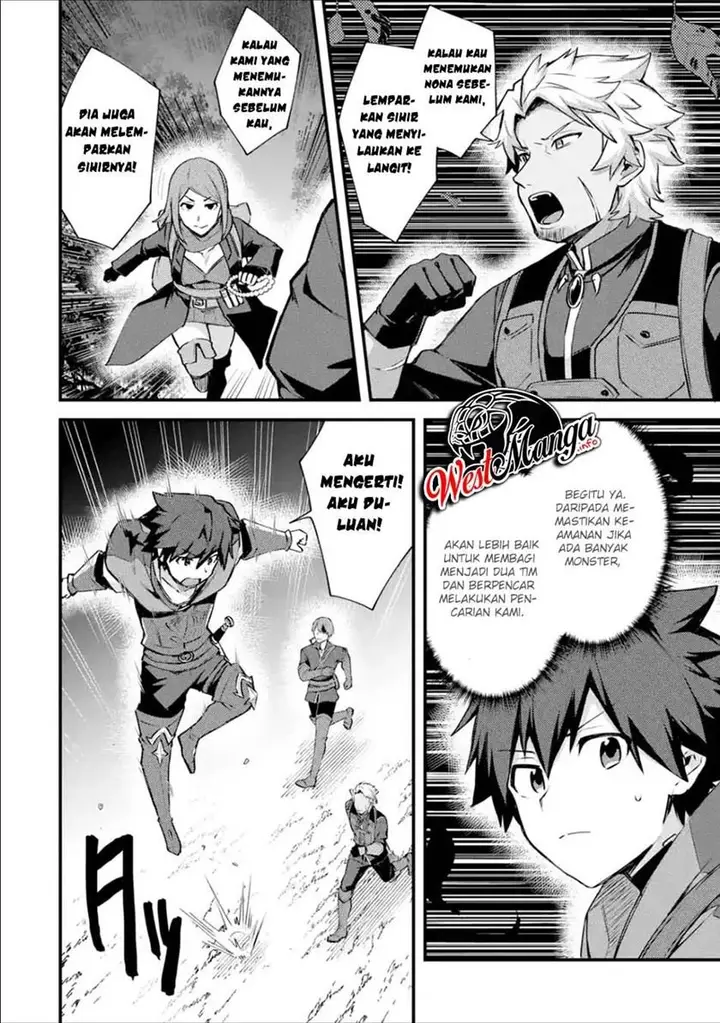 image-komik-nido-tensei-shita-shounen-wa-s-rank-boukensha-toshite-heion-ni-sugosu-chapter-18-32/40