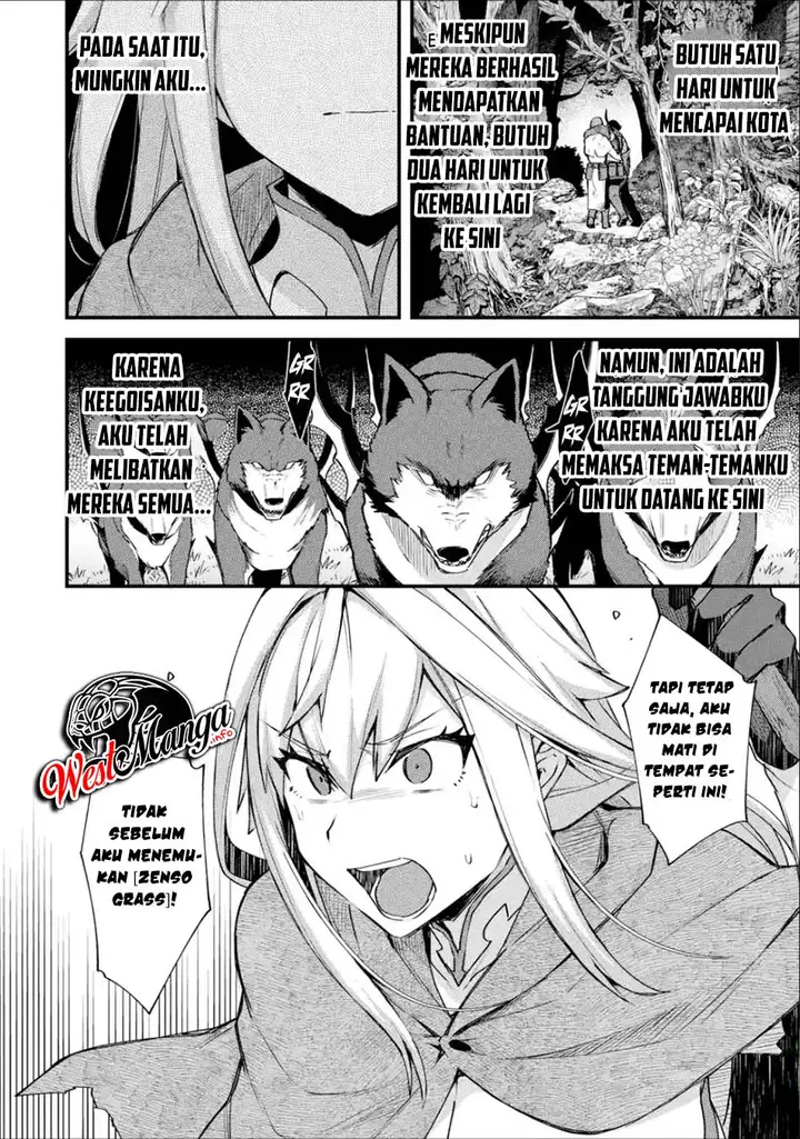 image-komik-nido-tensei-shita-shounen-wa-s-rank-boukensha-toshite-heion-ni-sugosu-chapter-19-5/49