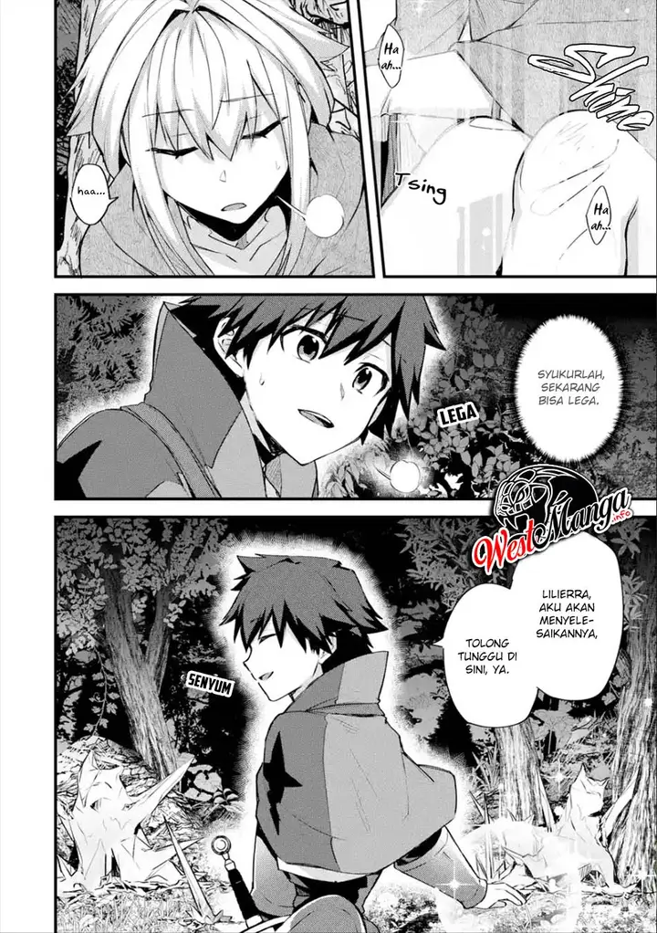 image-komik-nido-tensei-shita-shounen-wa-s-rank-boukensha-toshite-heion-ni-sugosu-chapter-19-15/49